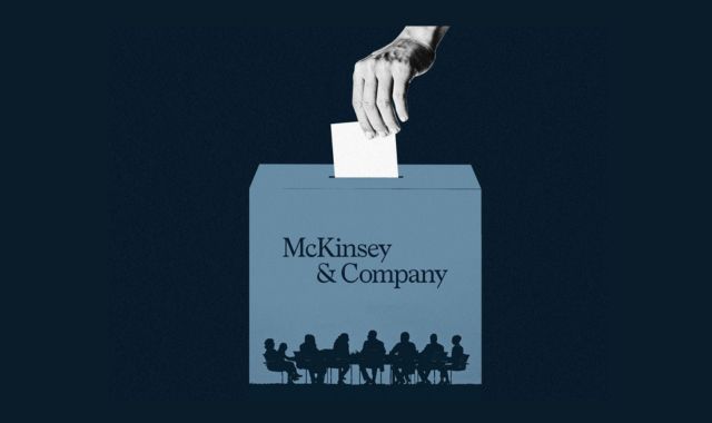 How elite is McKinsey