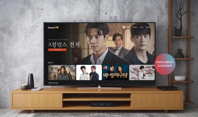 Kokoa-TV-Korean-Drama 